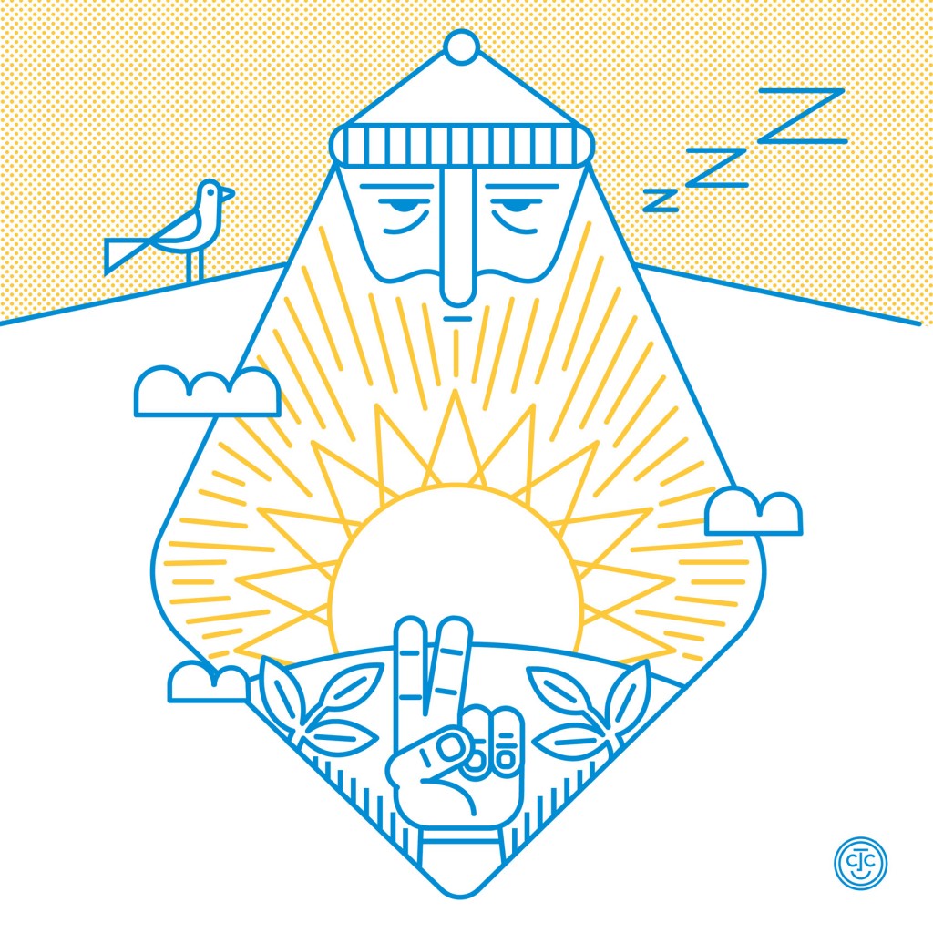 SUNday SUN No. 031 by Tad Carpenter