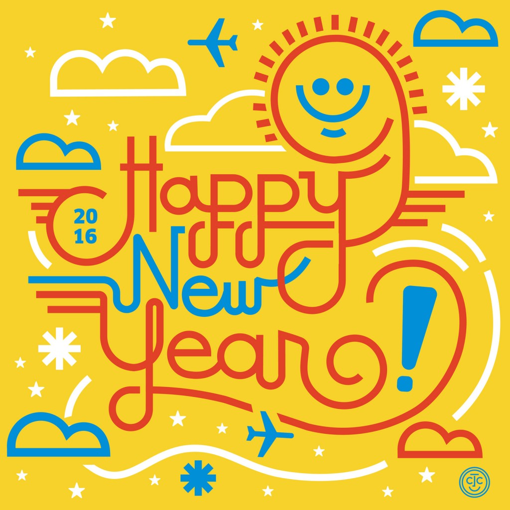 SUNday SUN No. 032 by Tad Carpenter