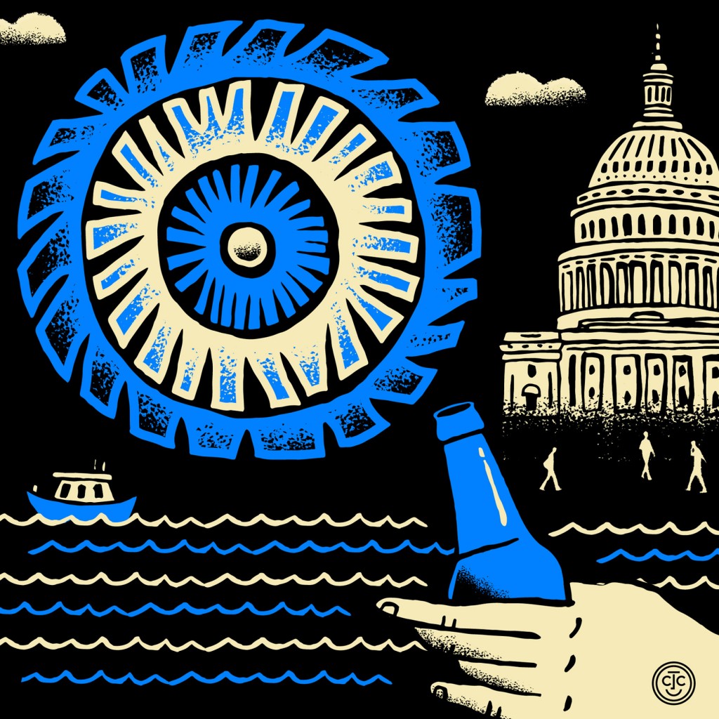 SUNday SUN No. 045 by Tad Carpenter