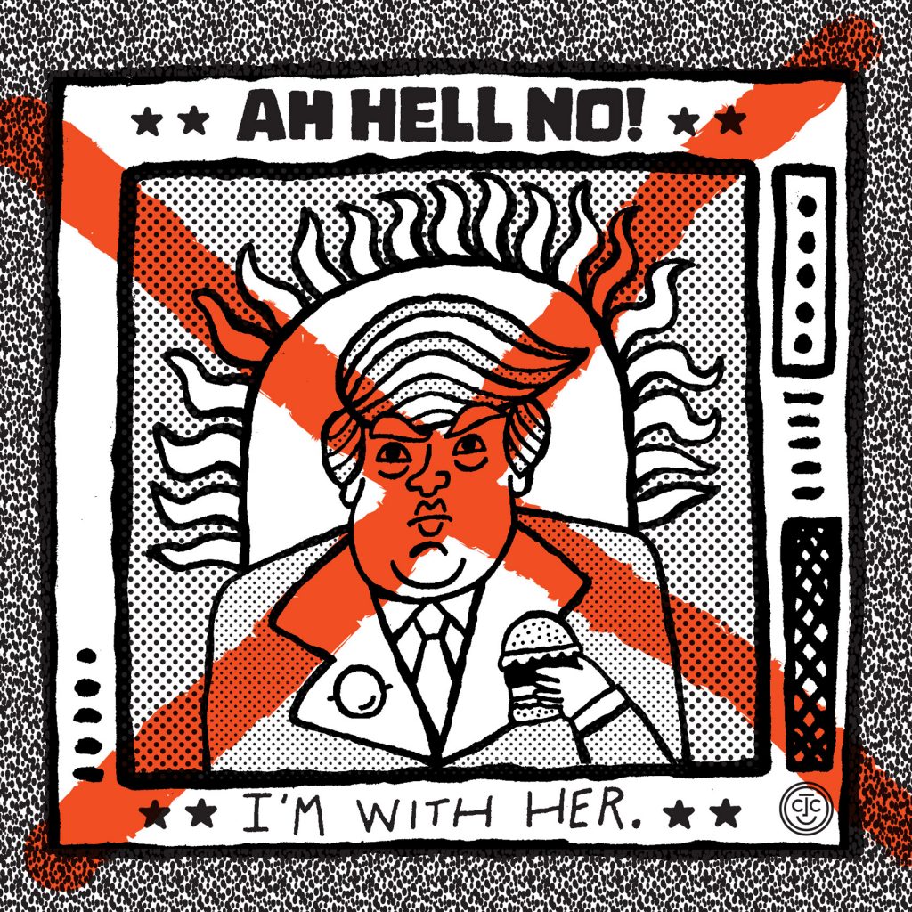 SUNday SUN No. 072 by Tad Carpenter