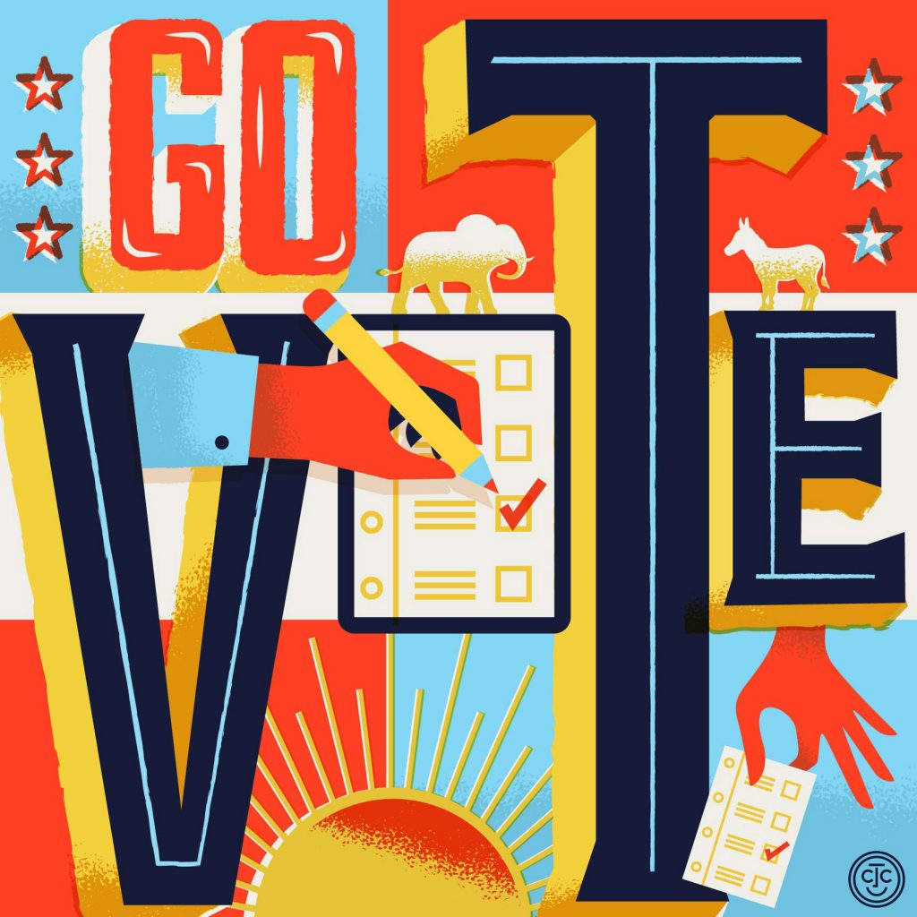 SUNday SUN No. 073 by Tad Carpenter