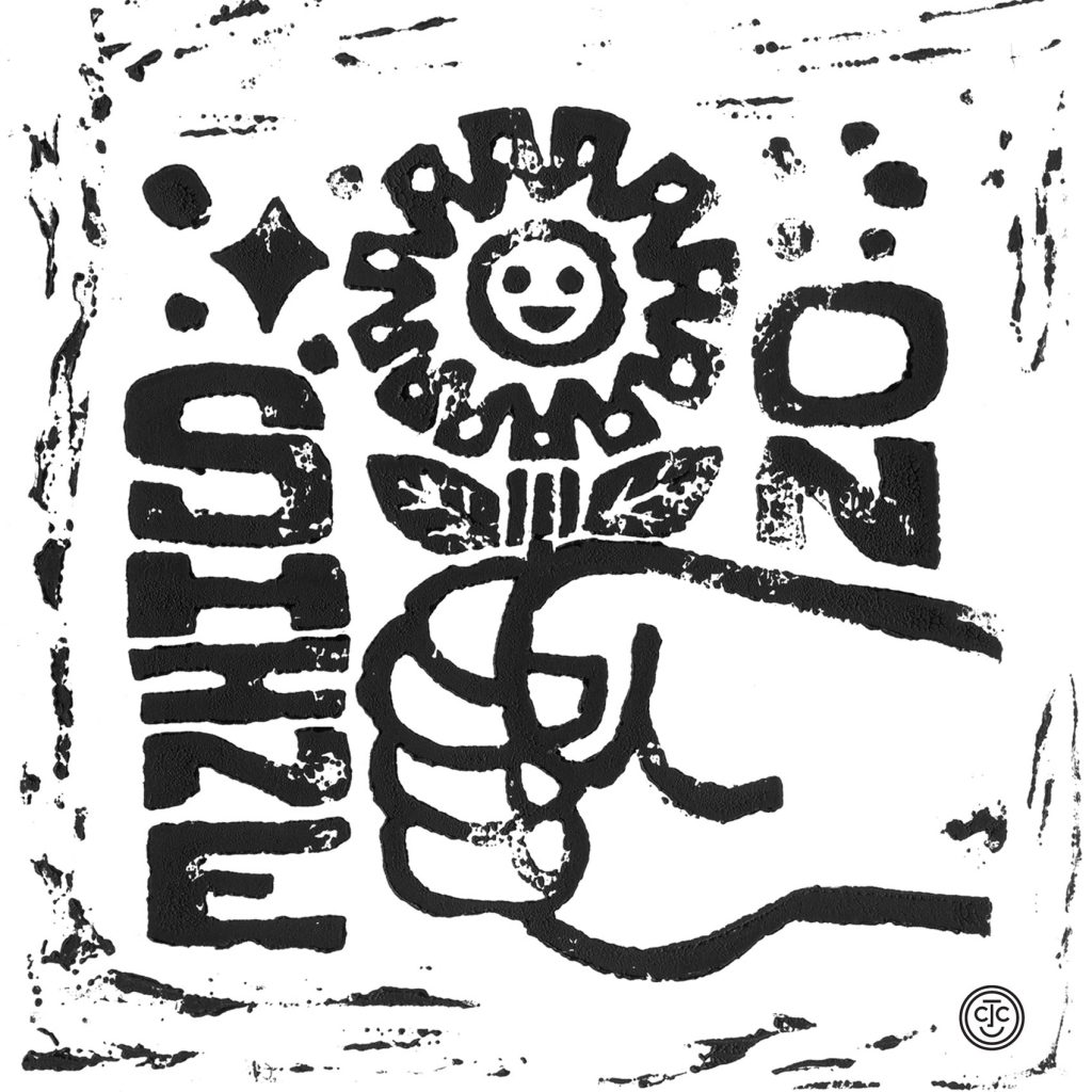 SUNday SUN No. 097 by Tad Carpenter