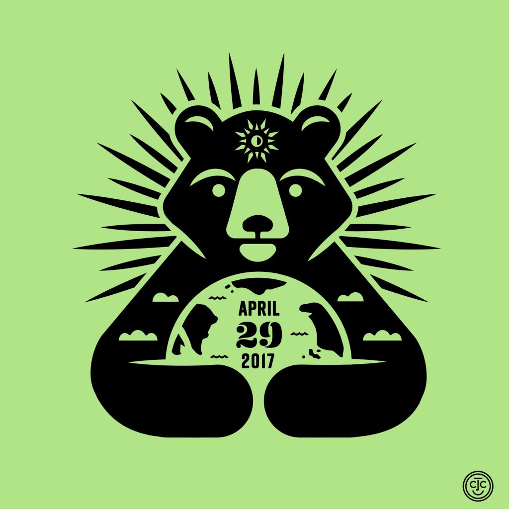 SUNday SUN No. 101 by Tad Carpenter