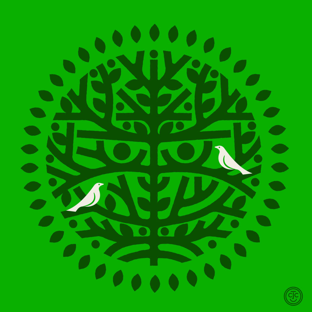 SUNday SUN No. 124 by Tad Carpenter