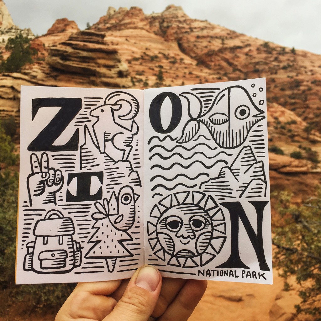 SUNday SUN No. 130 by Tad Carpenter