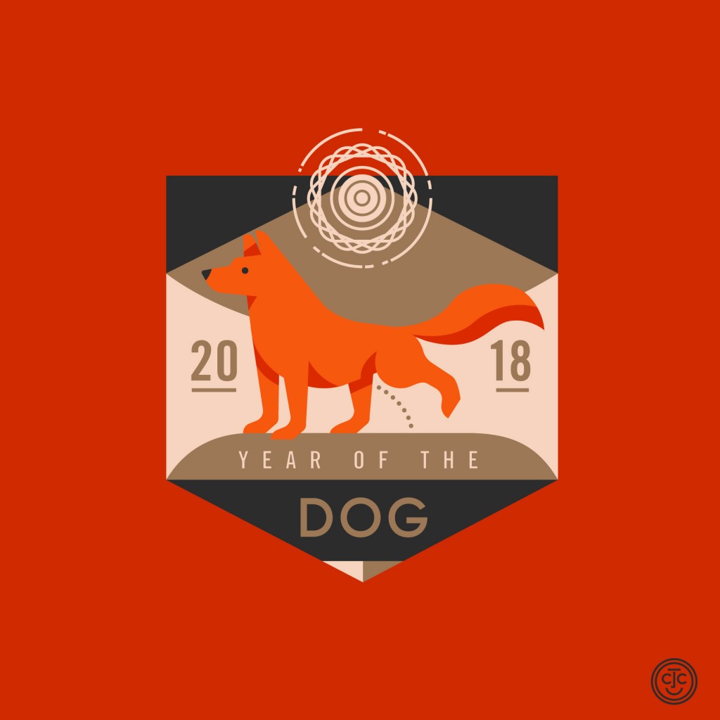 SUNday SUN No. 143 by Tad Carpenter