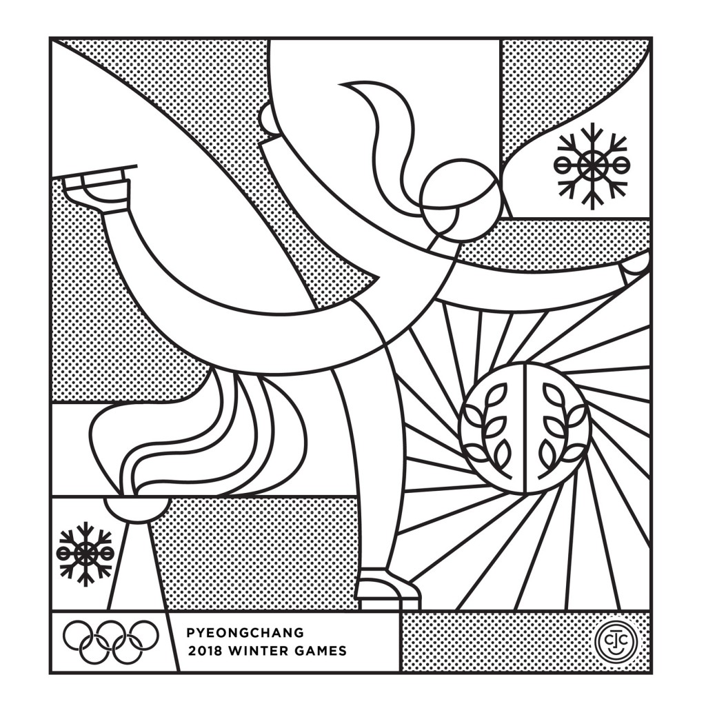 SUNday SUN No. 144 by Tad Carpenter