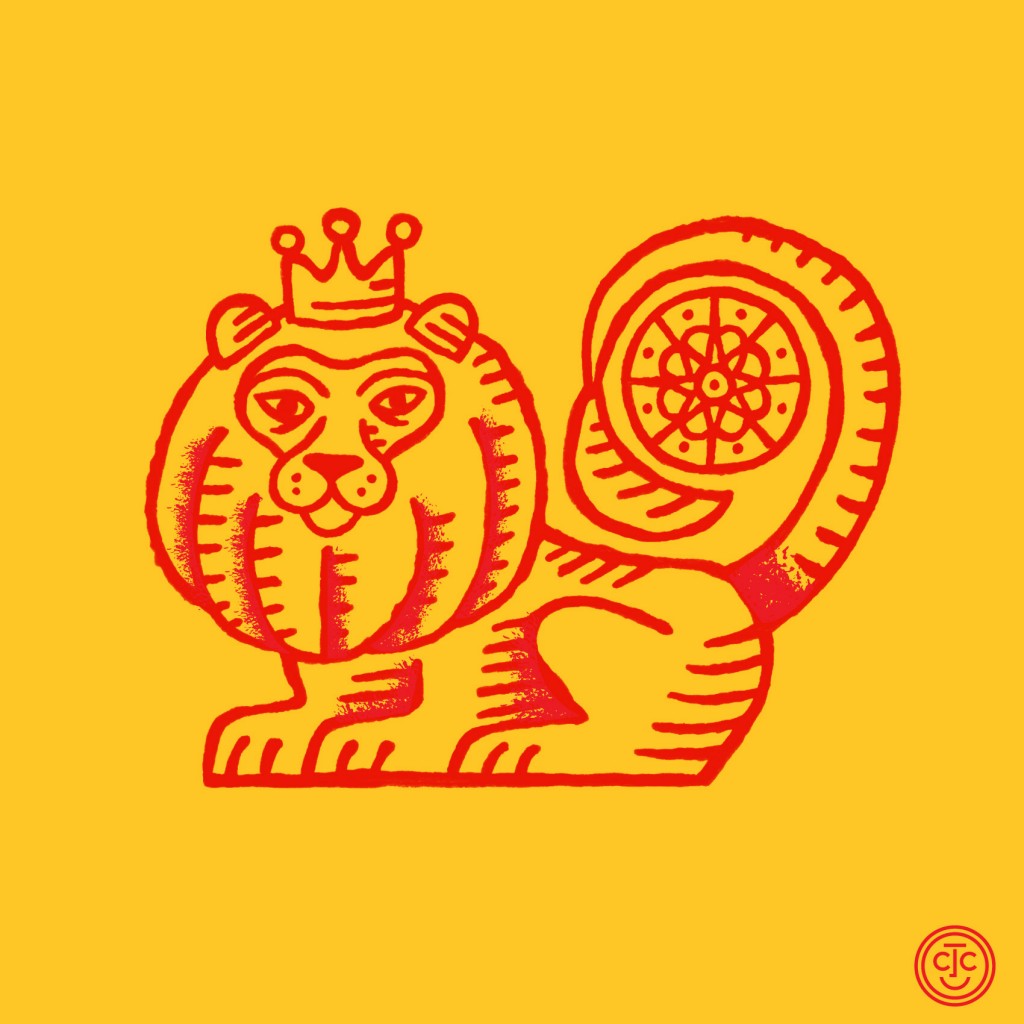 SUNday SUN No. 158 by Tad Carpenter