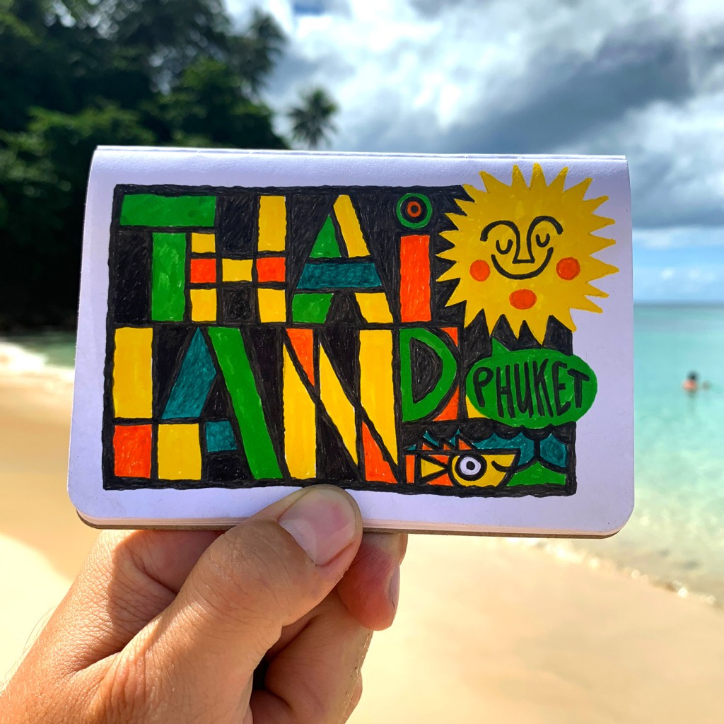 SUNday SUN No. 185 by Tad Carpenter