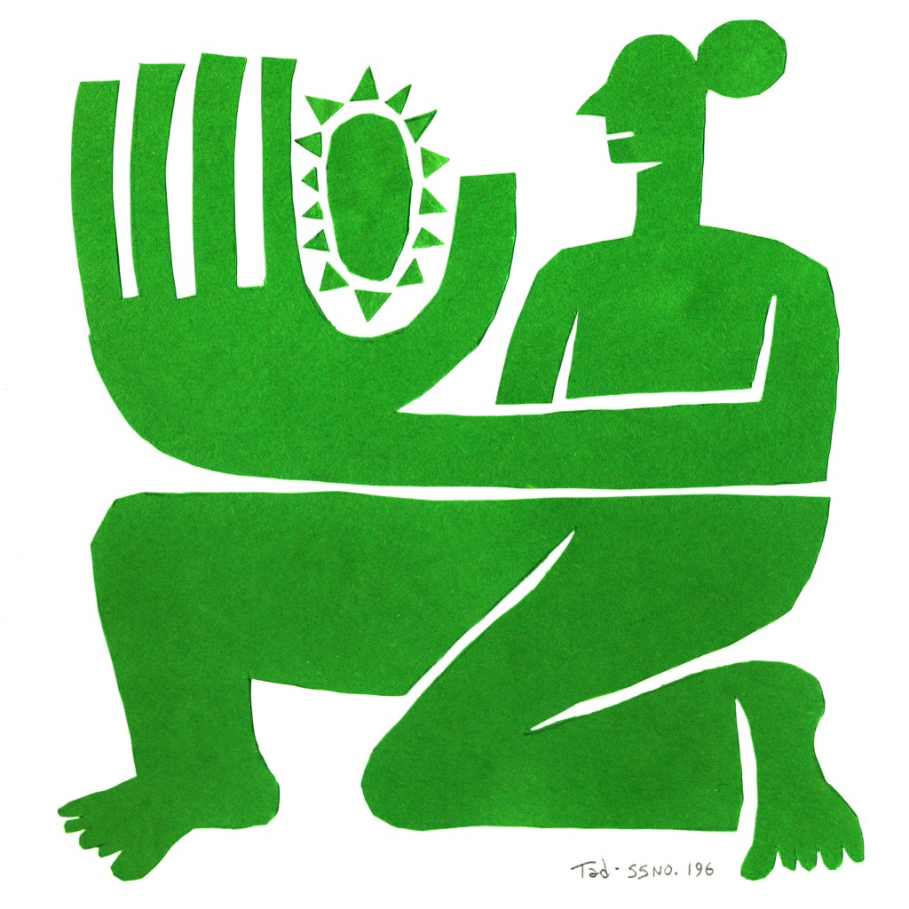 SUNday SUN No. 196 by Tad Carpenter