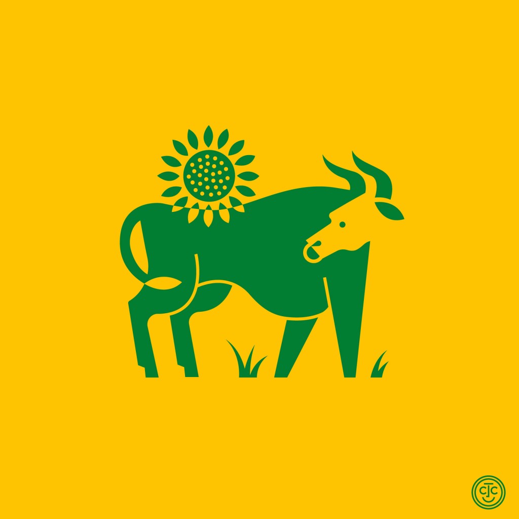 SUNday SUN No. 203 by Tad Carpenter