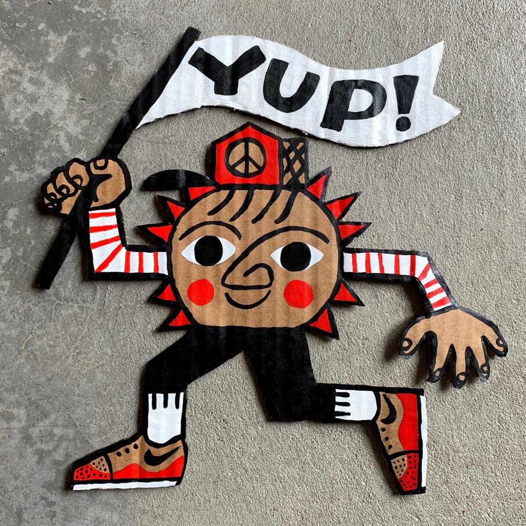 SUNday SUN No. 211 by Tad Carpenter