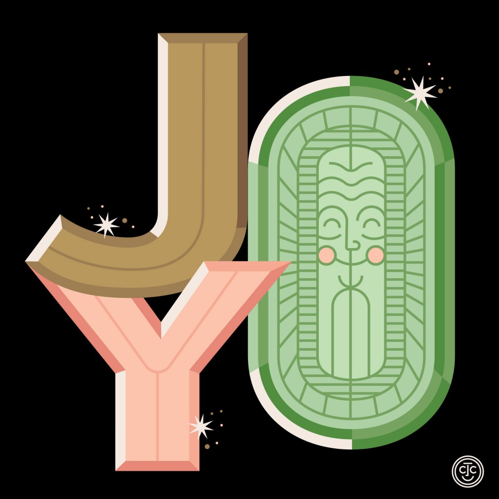 SUNday SUN No. 236 by Tad Carpenter