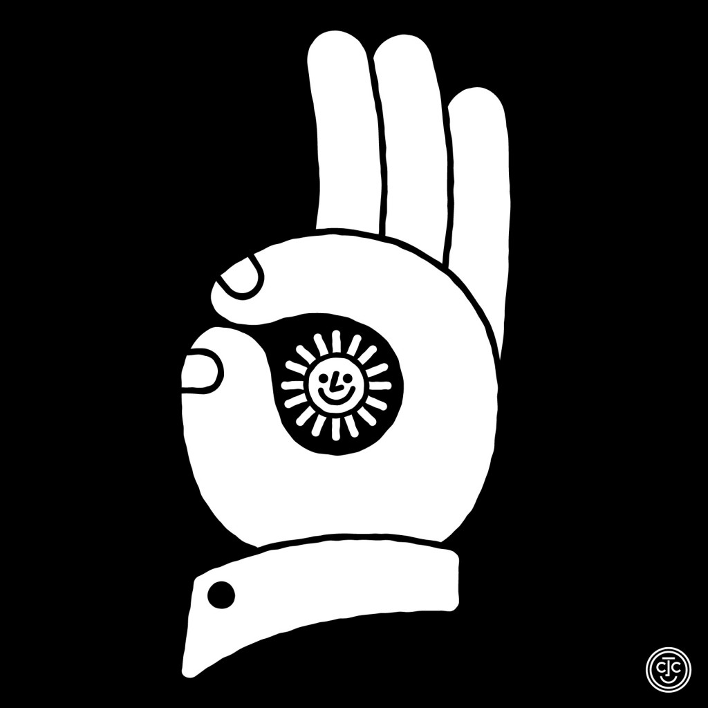 SUNday SUN No. 250 by Tad Carpenter