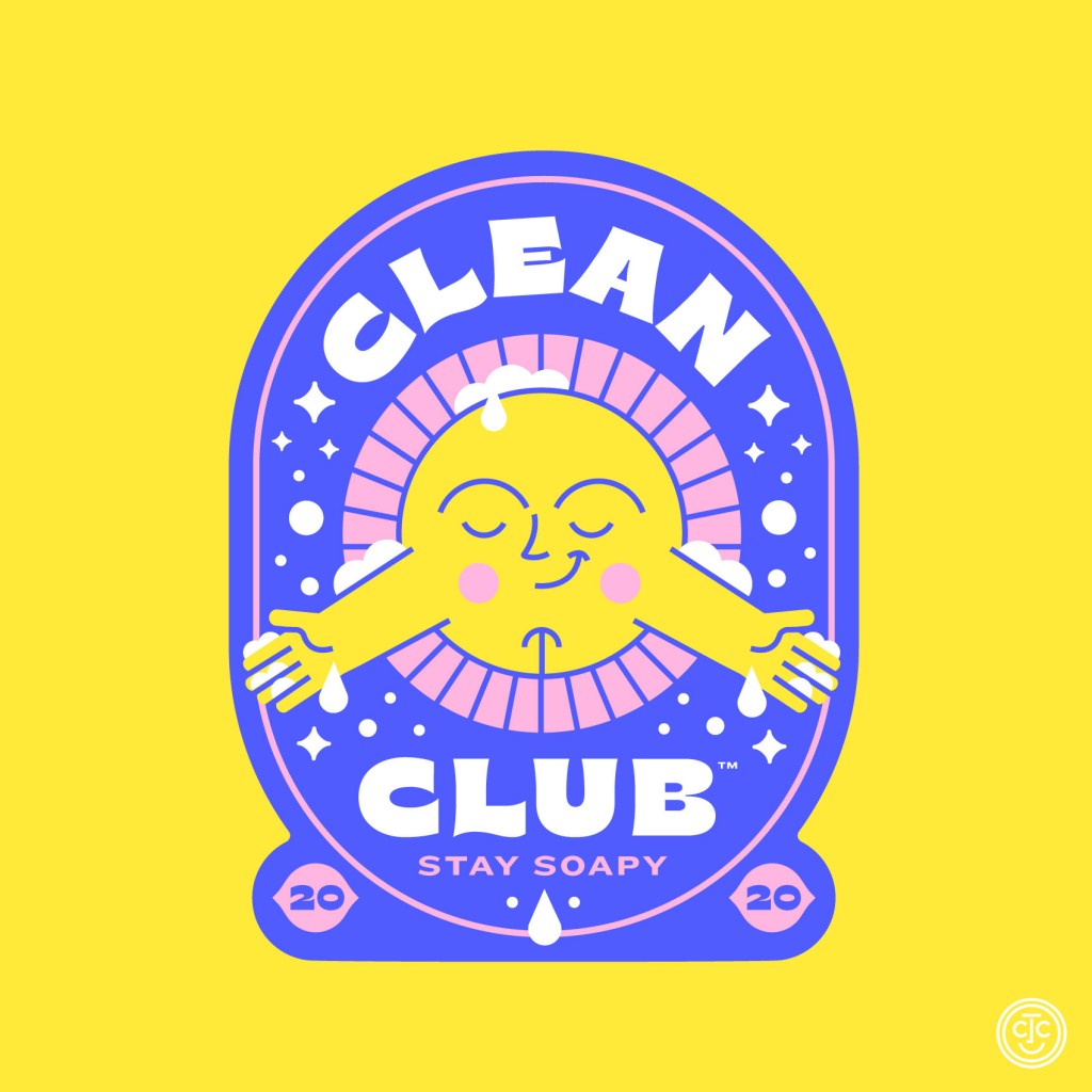 SUNday SUN No. 251 by Tad Carpenter