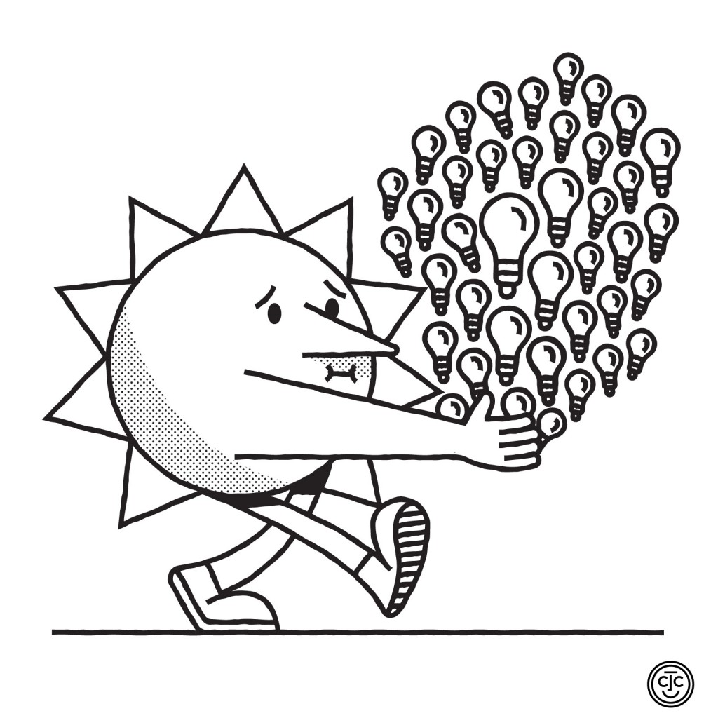 SUNday SUN No. 258 by Tad Carpenter