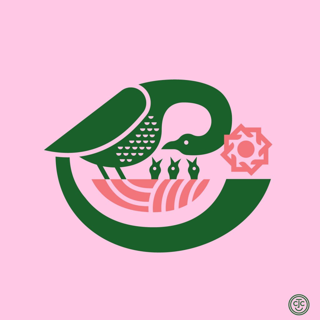 SUNday SUN No. 259 by Tad Carpenter