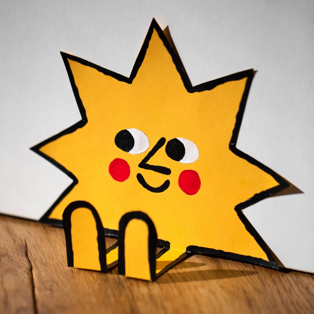 SUNday SUN No. 286 by Tad Carpenter