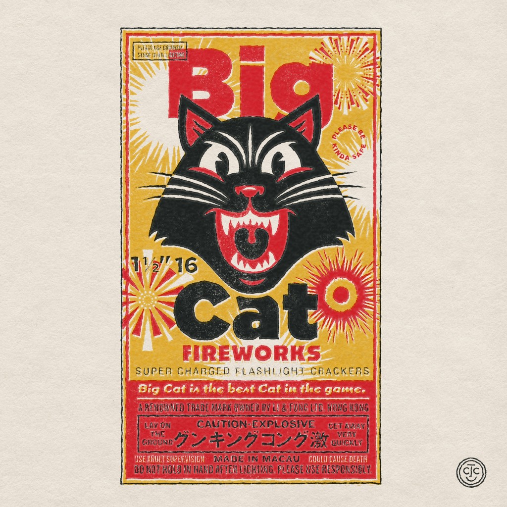 SUNday SUN No. 319 by Tad Carpenter