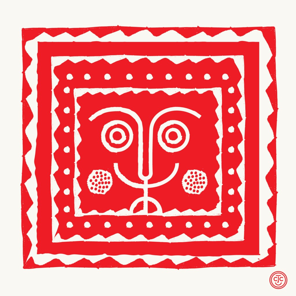 SUNday SUN No. 331 by Tad Carpenter