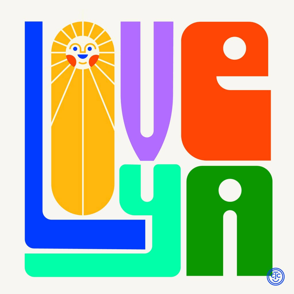 SUNday SUN No. 332 by Tad Carpenter