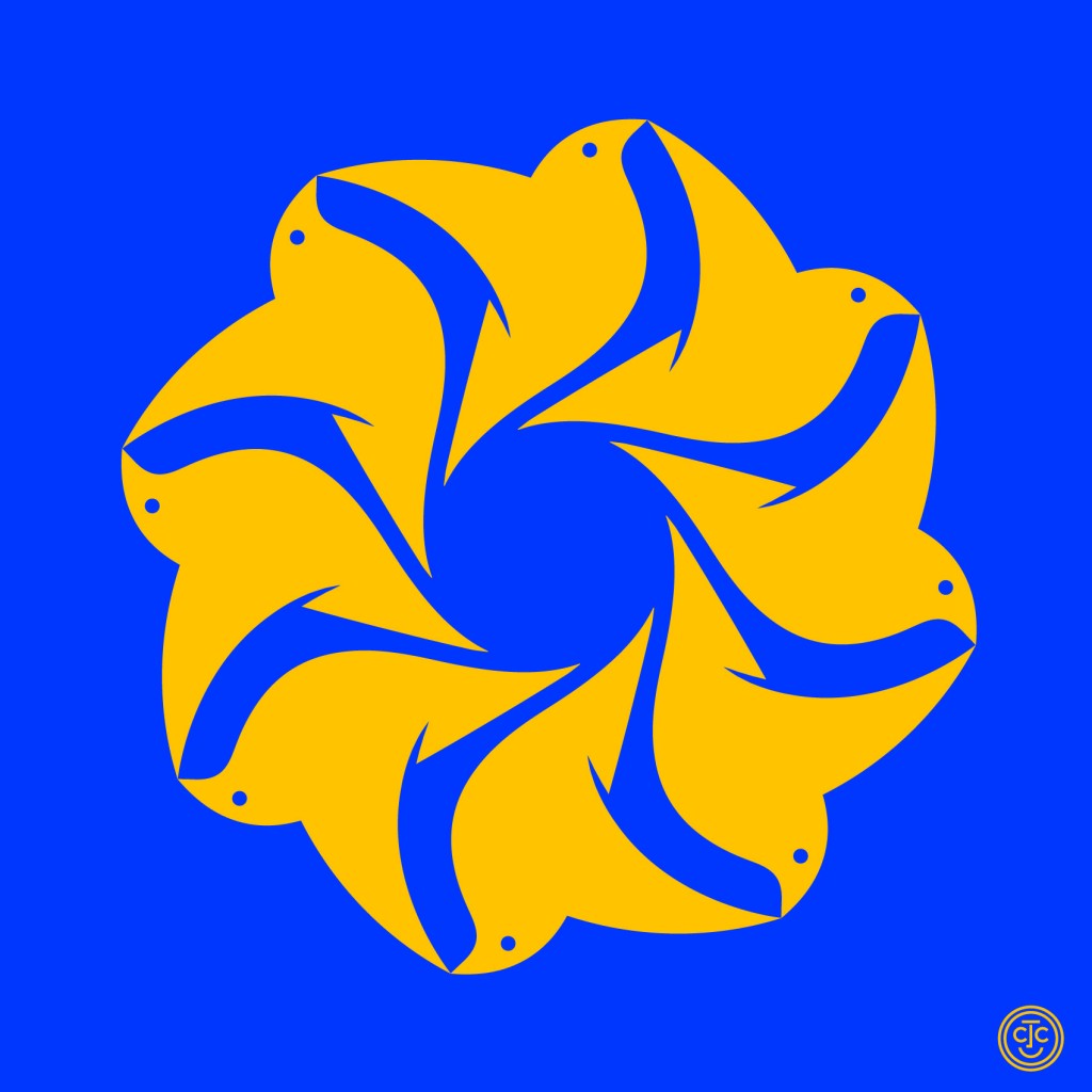 SUNday SUN No. 354 by Tad Carpenter