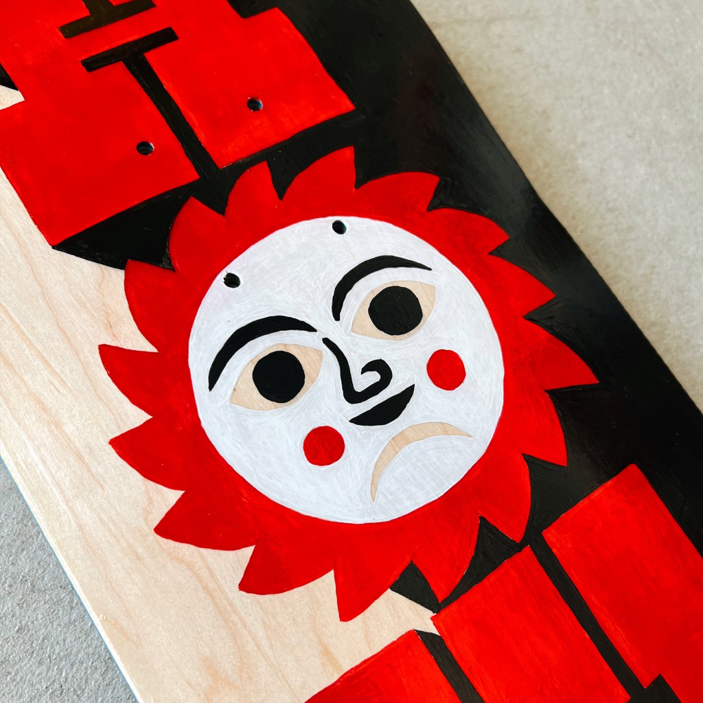 SUNday SUN No. 361 Part 2 by Tad Carpenter