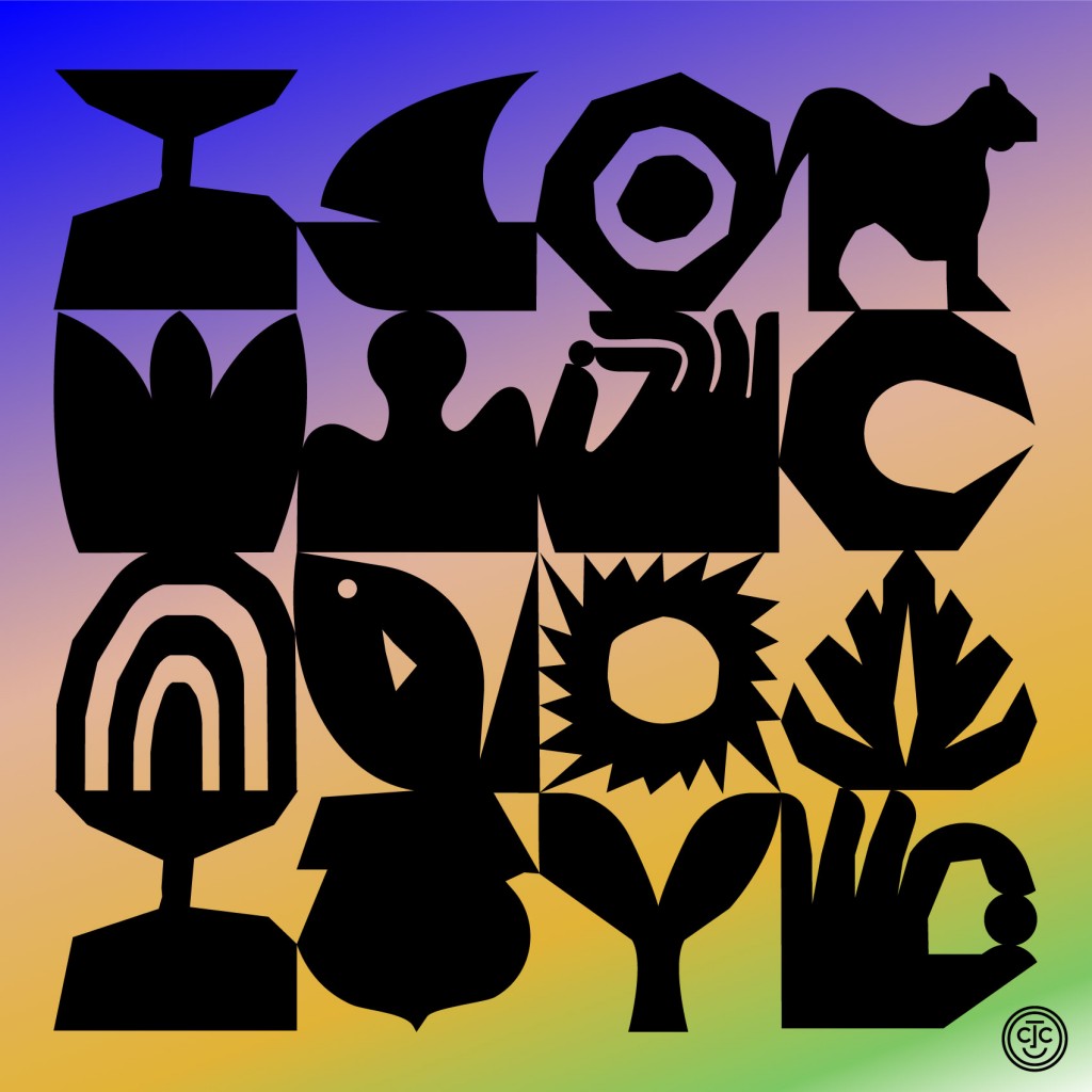 SUNday SUN No. 437 by Tad Carpenter