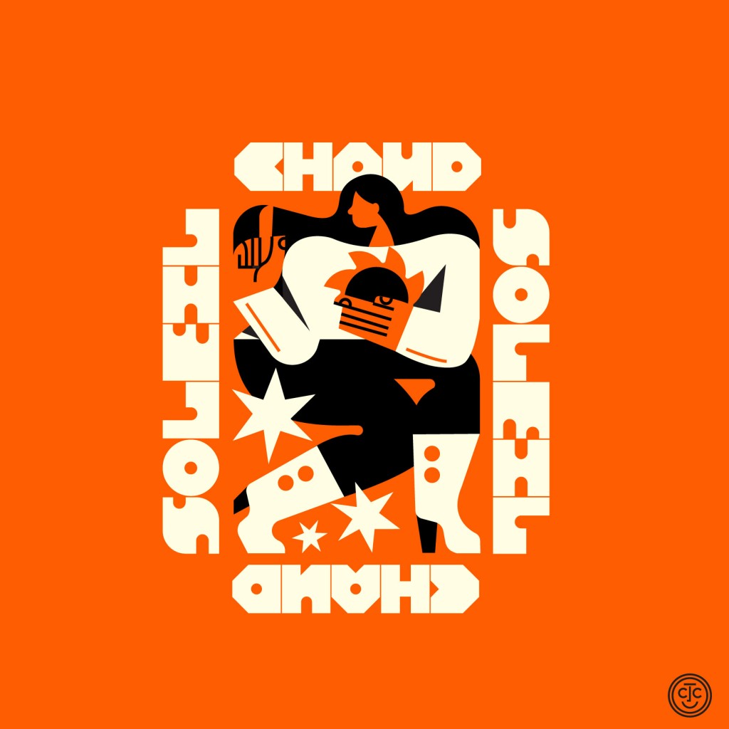 SUNday SUN No. 454 by Tad Carpenter