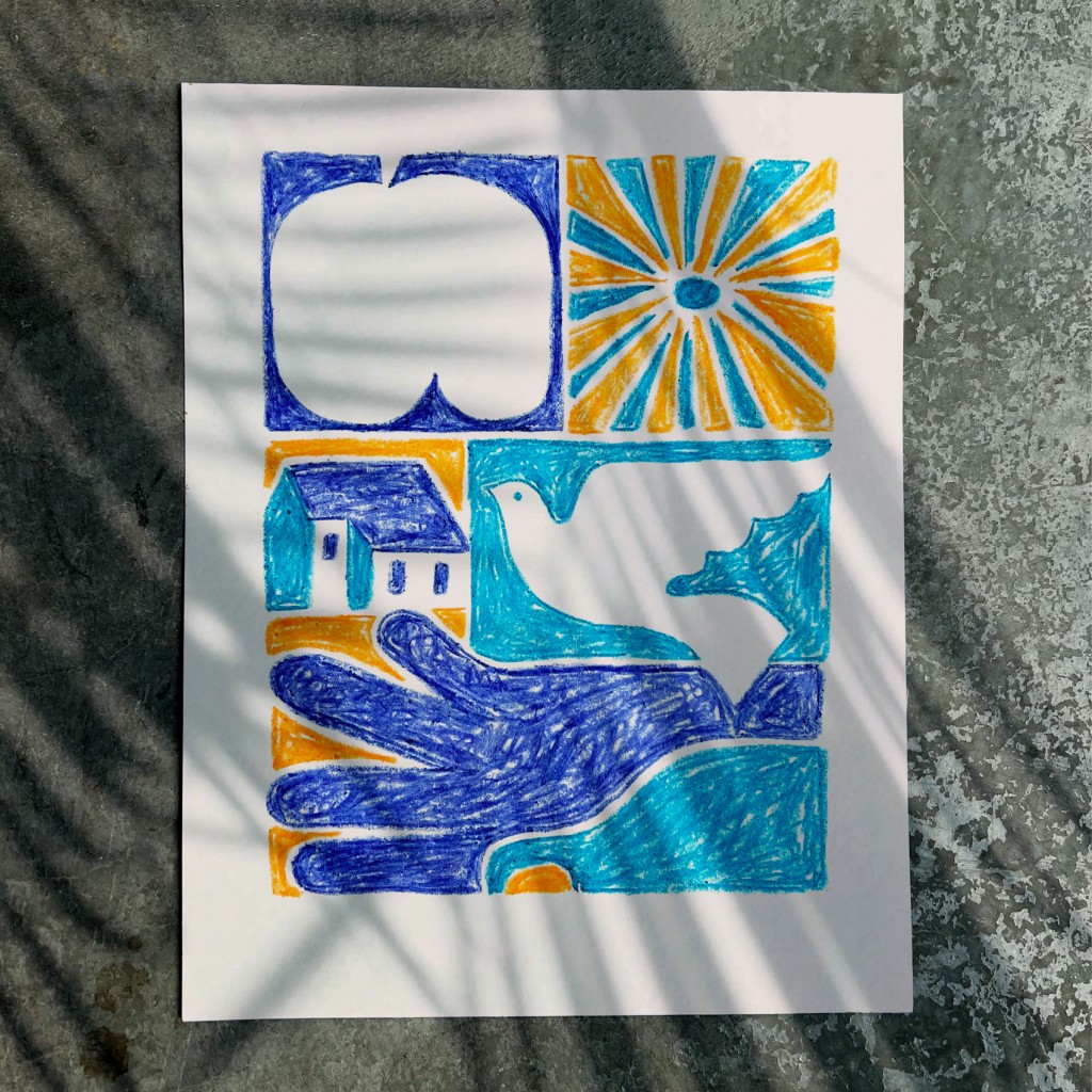 SUNday SUN No. 470 by Tad Carpenter