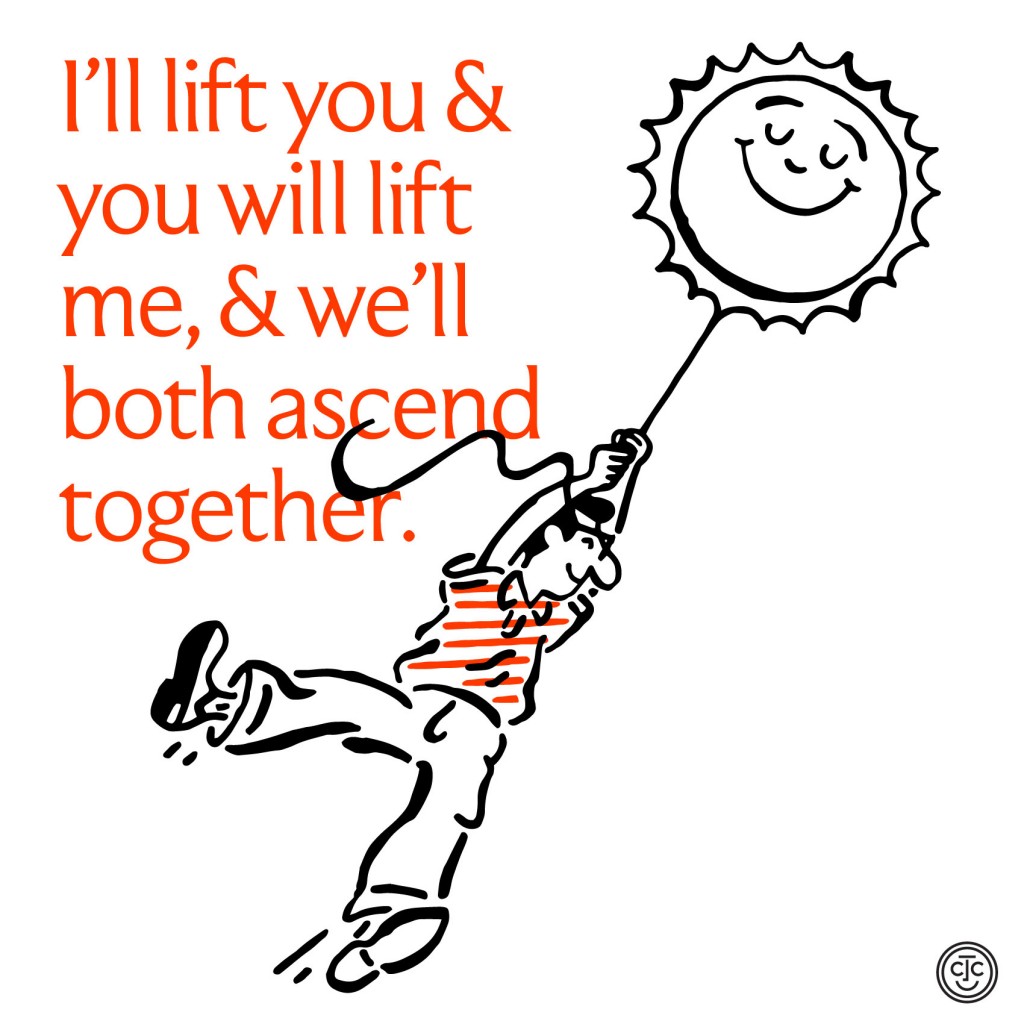 SUNday SUN No. 485 by Tad Carpenter