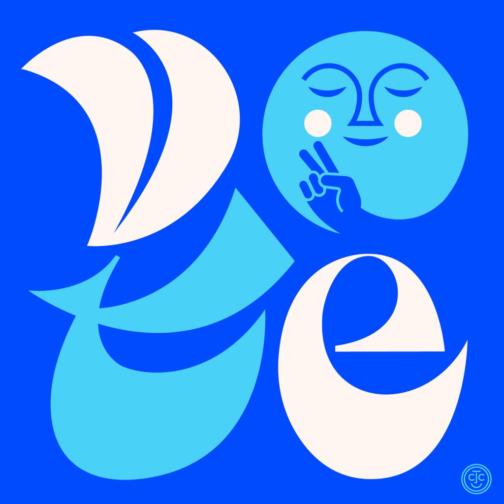 SUNday SUN No. 493 by Tad Carpenter