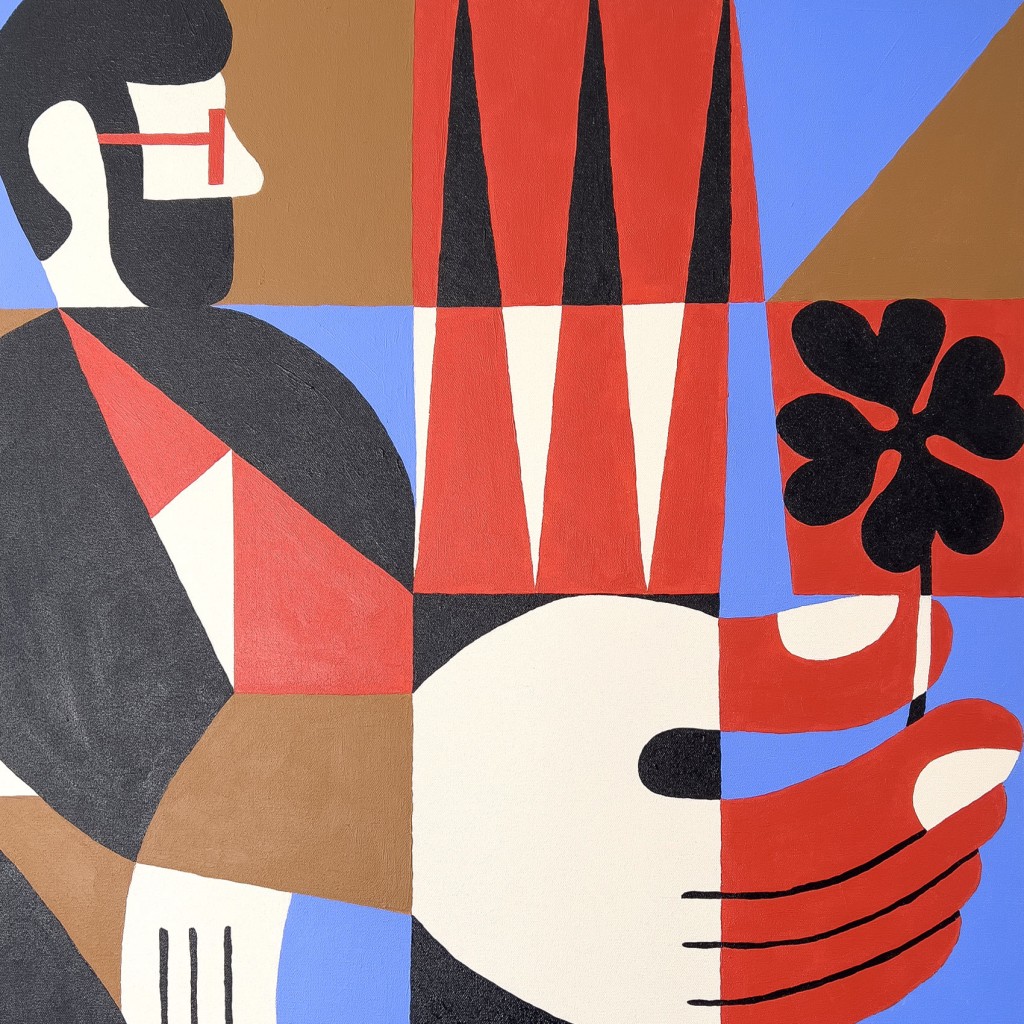 SUNday SUN No. 500 Part 2 detail by Tad Carpenter